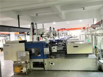 Injection moulding 1